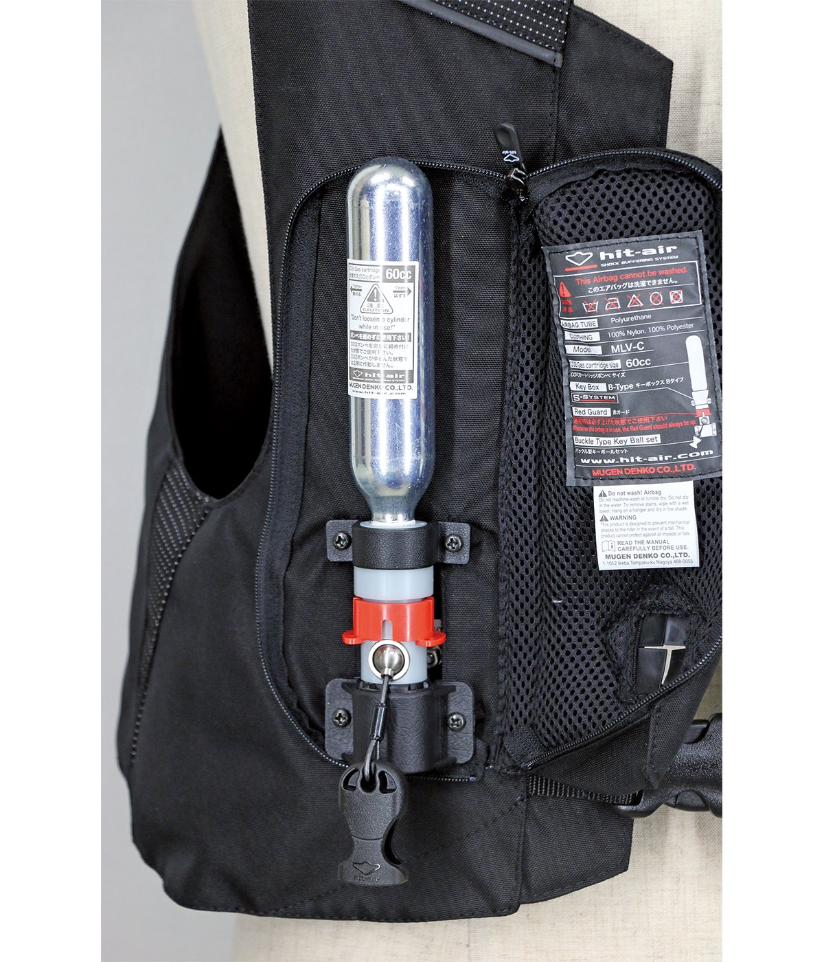 MLV-C | Airbag is stored in the neck, back, hip and sides